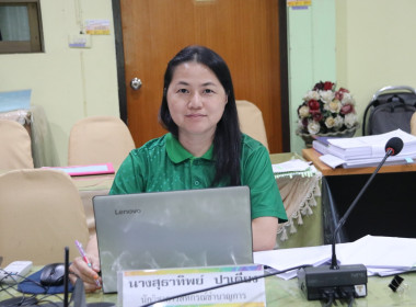 การประชุมคณะอนุกรรมการพิจารณาเงินกู้กองทุนพัฒนาสหกรณ์ ระดับจังหวัด ครั้งที่ 9/2567 ... พารามิเตอร์รูปภาพ 14